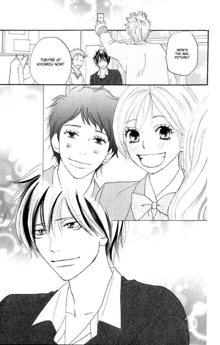 High School Debut Chapter 47 page 41 - Chapter 47