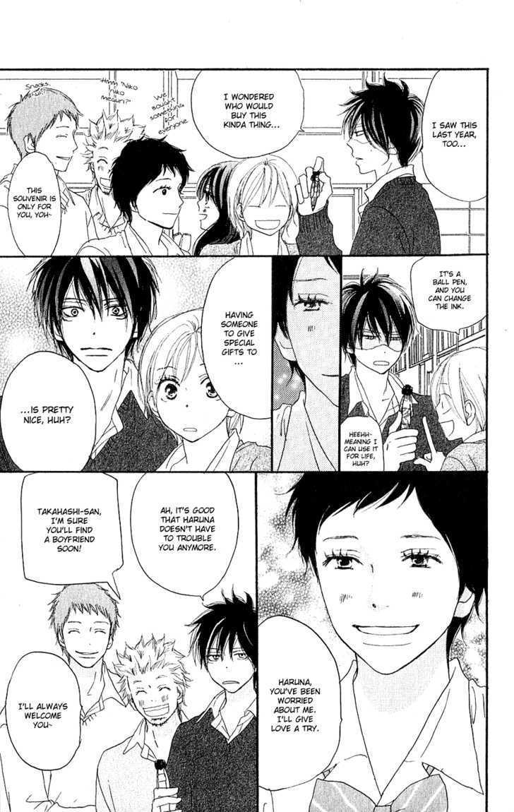 High School Debut Chapter 47 page 44 - Chapter 47