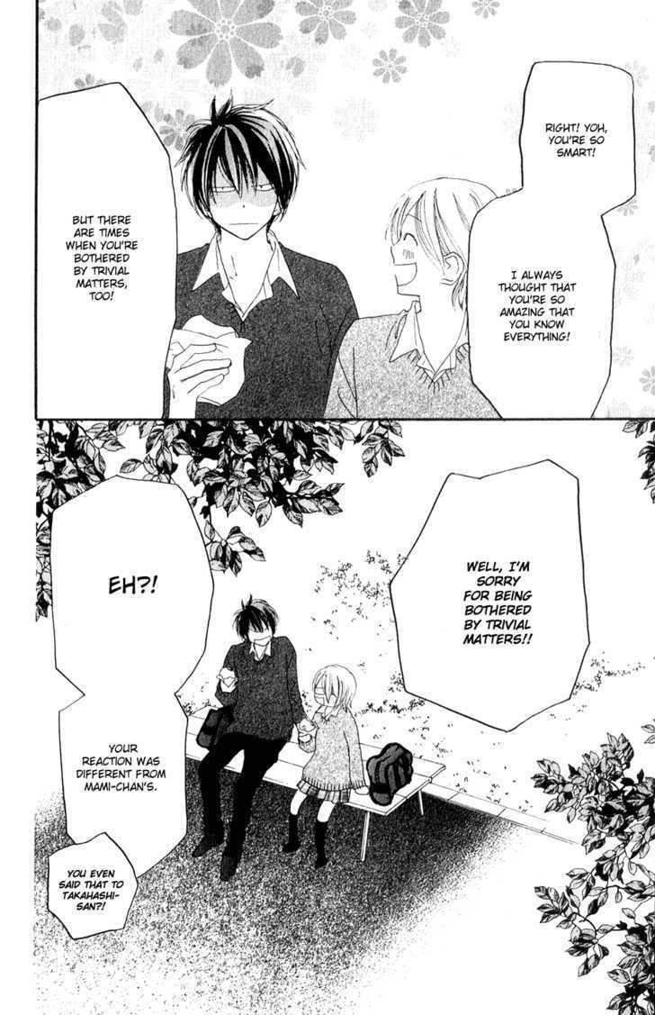 High School Debut Chapter 47 page 47 - Chapter 47