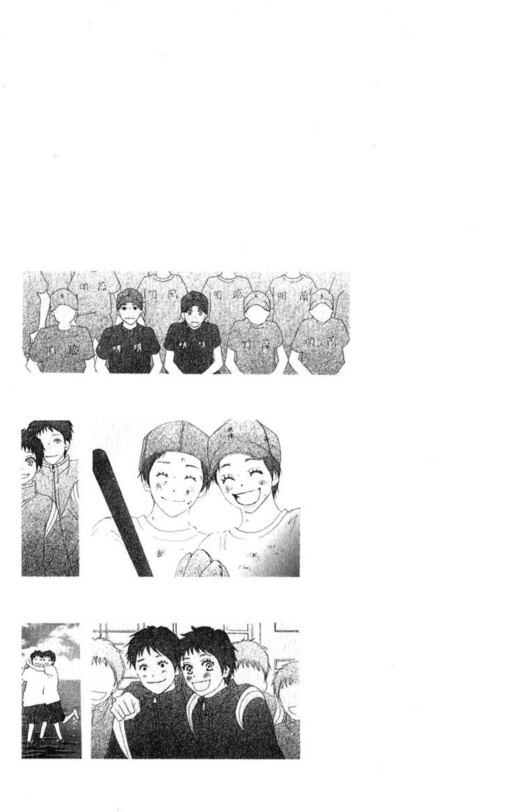 High School Debut Chapter 47 page 48 - Chapter 47