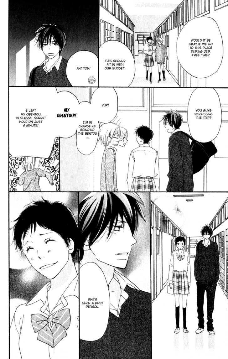 High School Debut Chapter 47 page 6 - Chapter 47