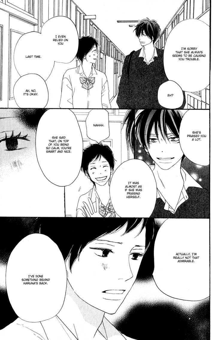 High School Debut Chapter 47 page 7 - Chapter 47
