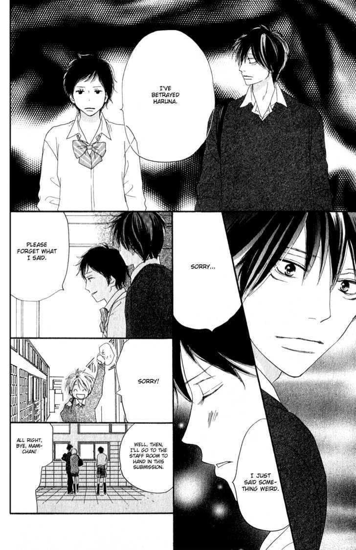 High School Debut Chapter 47 page 8 - Chapter 47