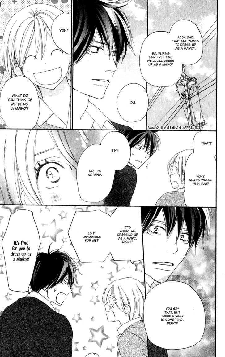 High School Debut Chapter 47 page 9 - Chapter 47