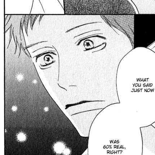 High School Debut Chapter 47 cover