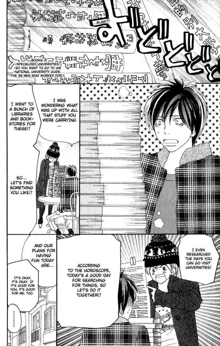 High School Debut Chapter 48 page 10 - Chapter 48