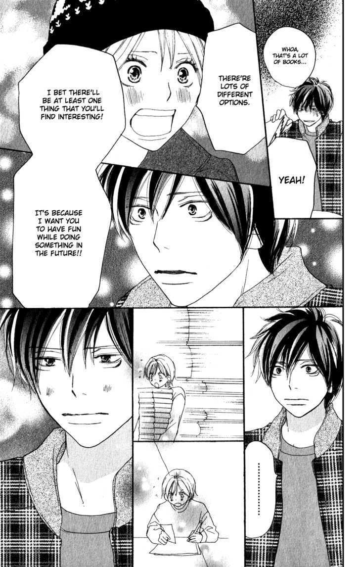 High School Debut Chapter 48 page 11 - Chapter 48