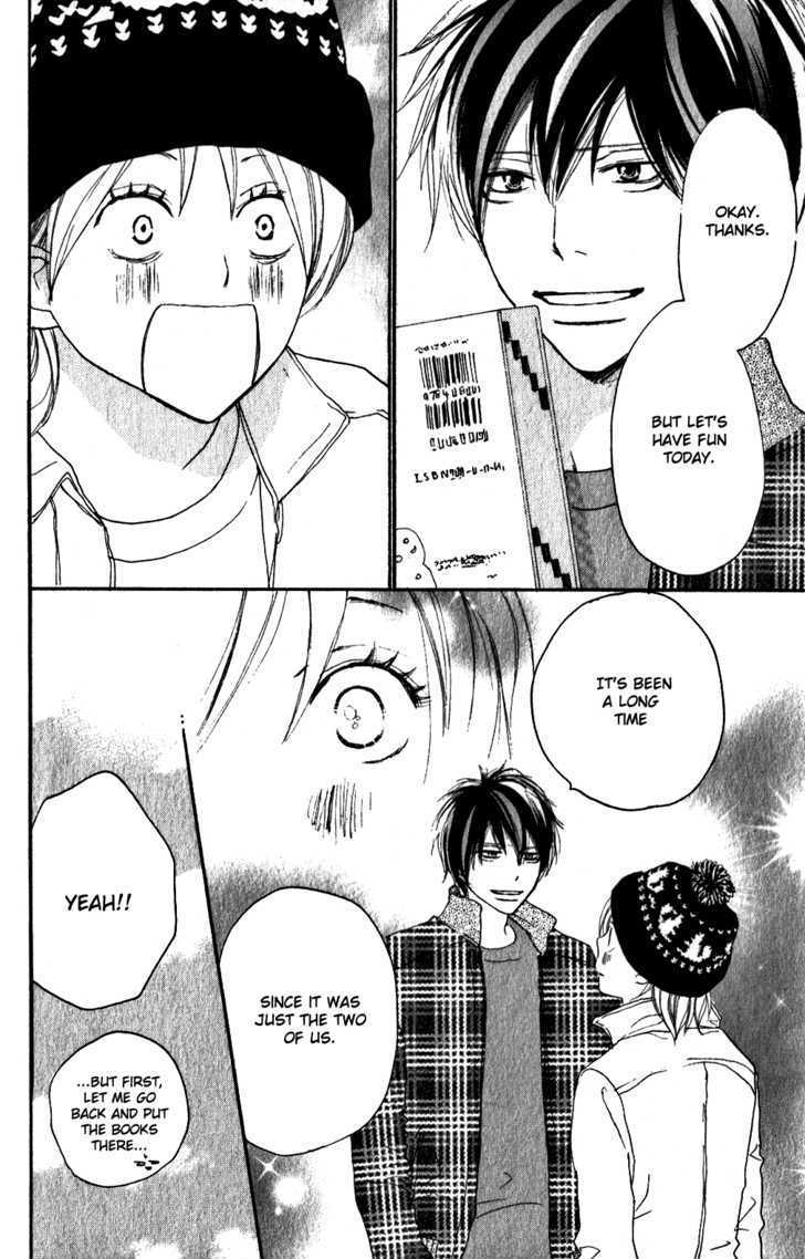High School Debut Chapter 48 page 12 - Chapter 48