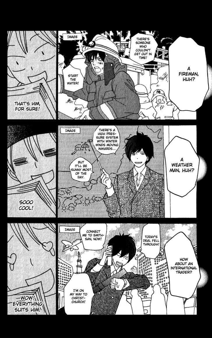 High School Debut Chapter 48 page 14 - Chapter 48