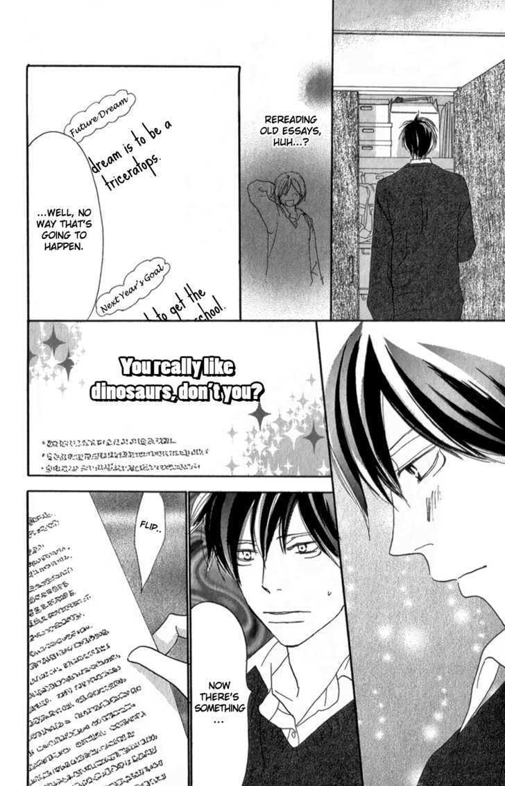 High School Debut Chapter 48 page 22 - Chapter 48