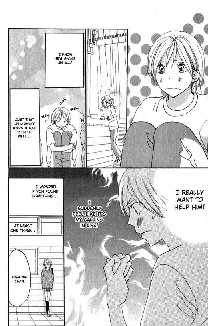 High School Debut Chapter 48 page 24 - Chapter 48