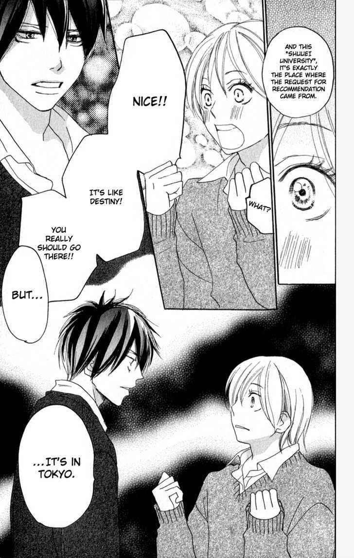 High School Debut Chapter 48 page 29 - Chapter 48
