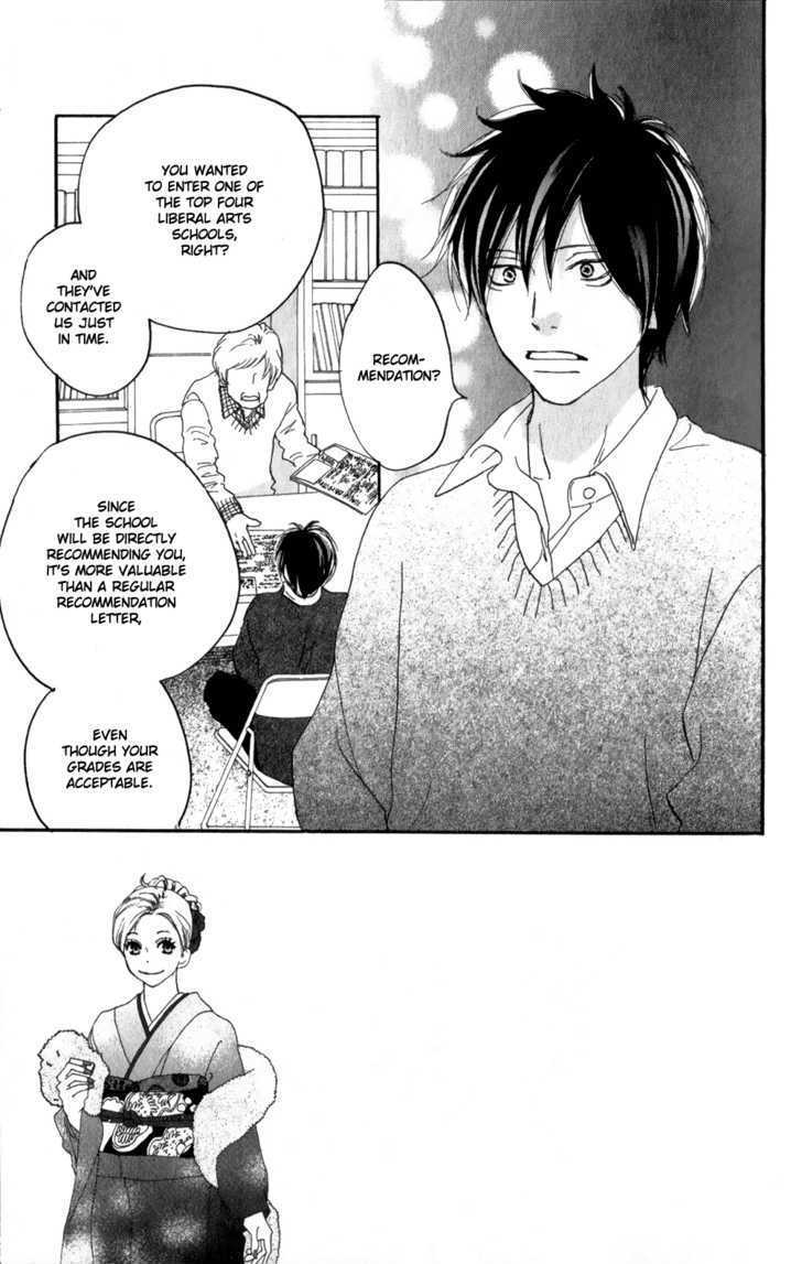 High School Debut Chapter 48 page 3 - Chapter 48