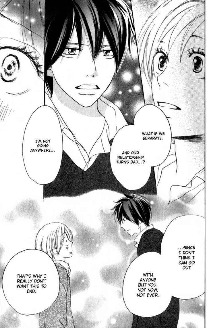 High School Debut Chapter 48 page 31 - Chapter 48