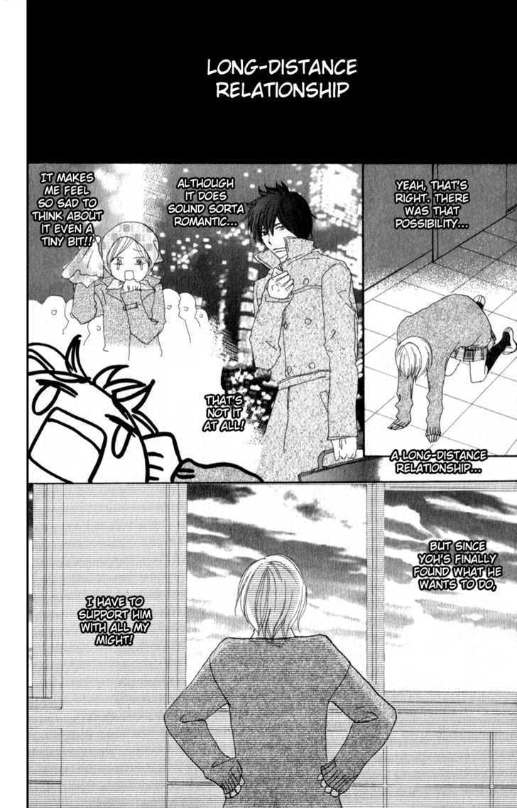 High School Debut Chapter 48 page 34 - Chapter 48