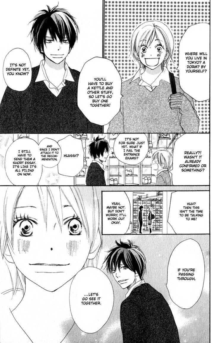 High School Debut Chapter 48 page 35 - Chapter 48