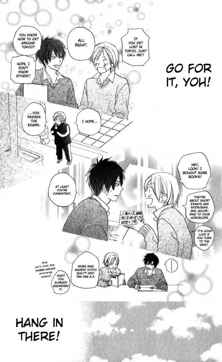 High School Debut Chapter 48 page 36 - Chapter 48