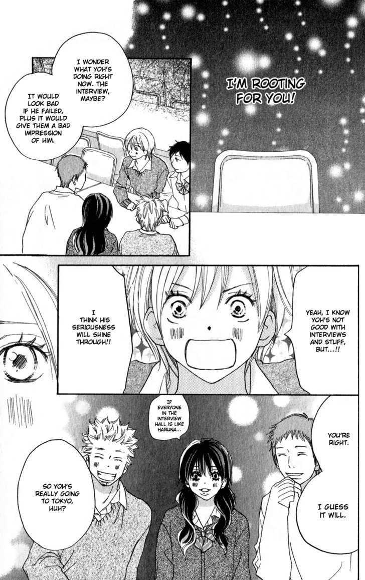 High School Debut Chapter 48 page 37 - Chapter 48