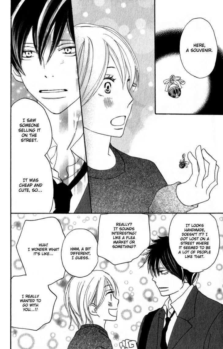 High School Debut Chapter 48 page 42 - Chapter 48