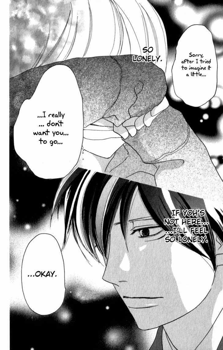 High School Debut Chapter 48 page 44 - Chapter 48