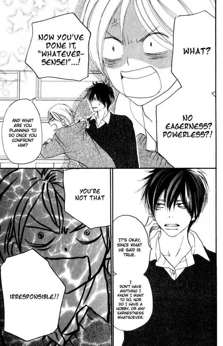 High School Debut Chapter 48 page 5 - Chapter 48