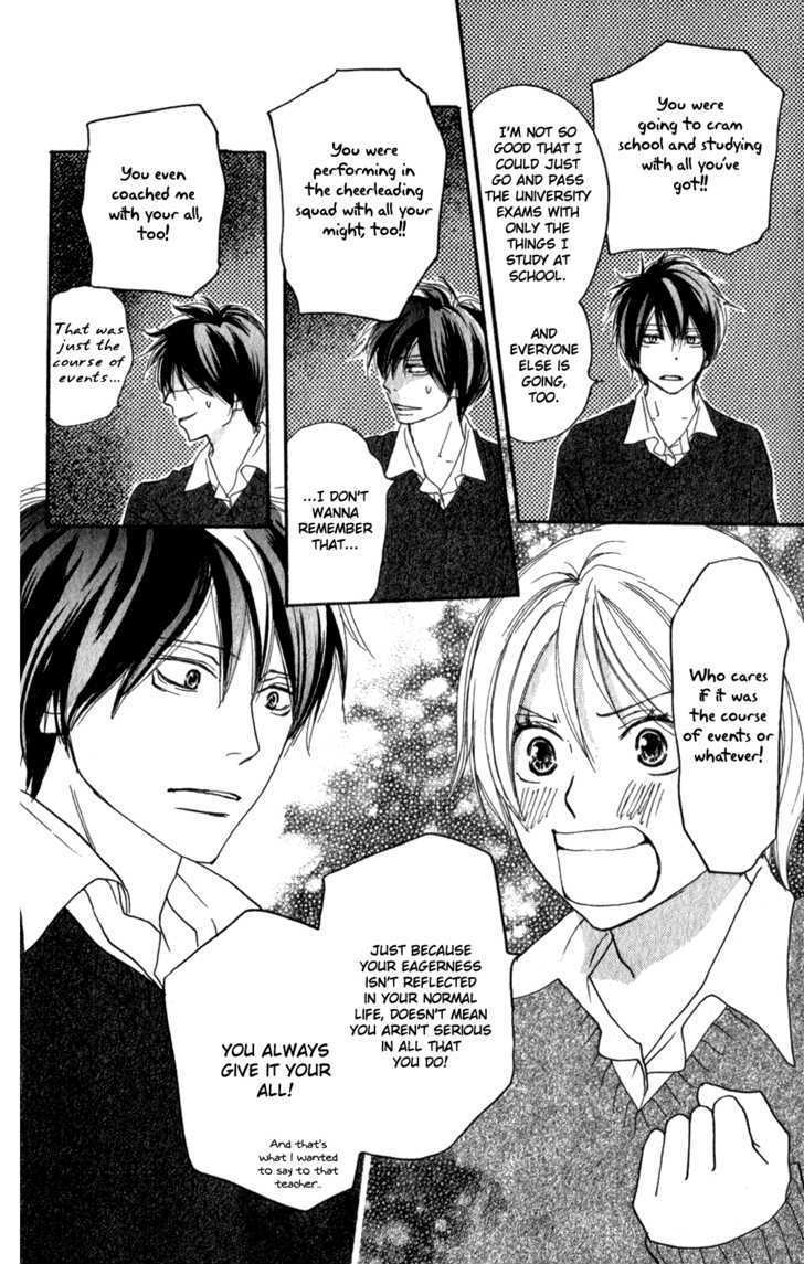 High School Debut Chapter 48 page 6 - Chapter 48