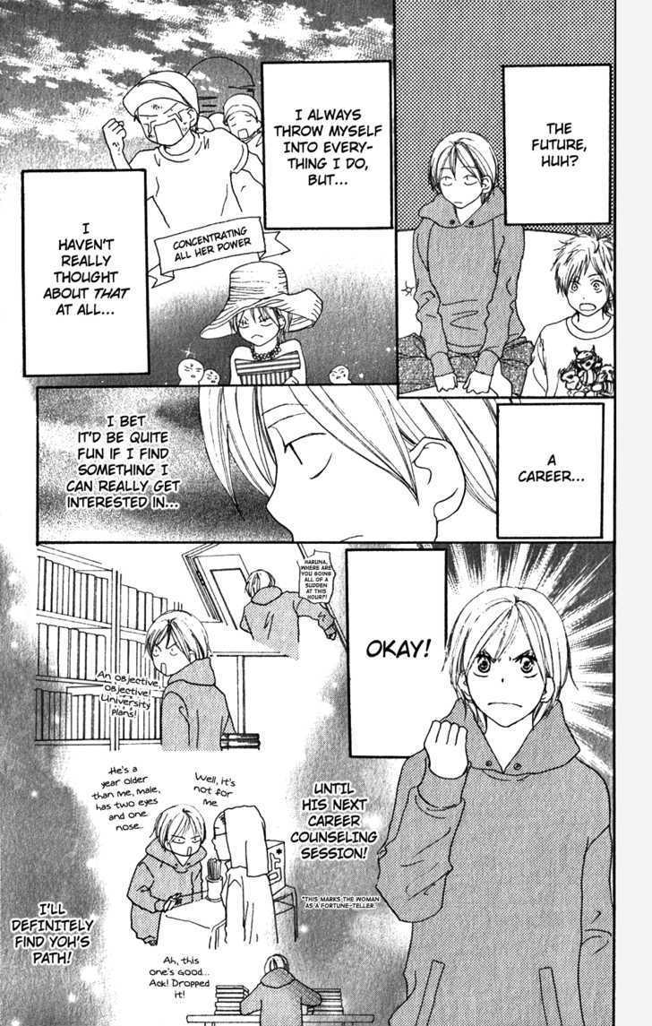 High School Debut Chapter 48 page 9 - Chapter 48