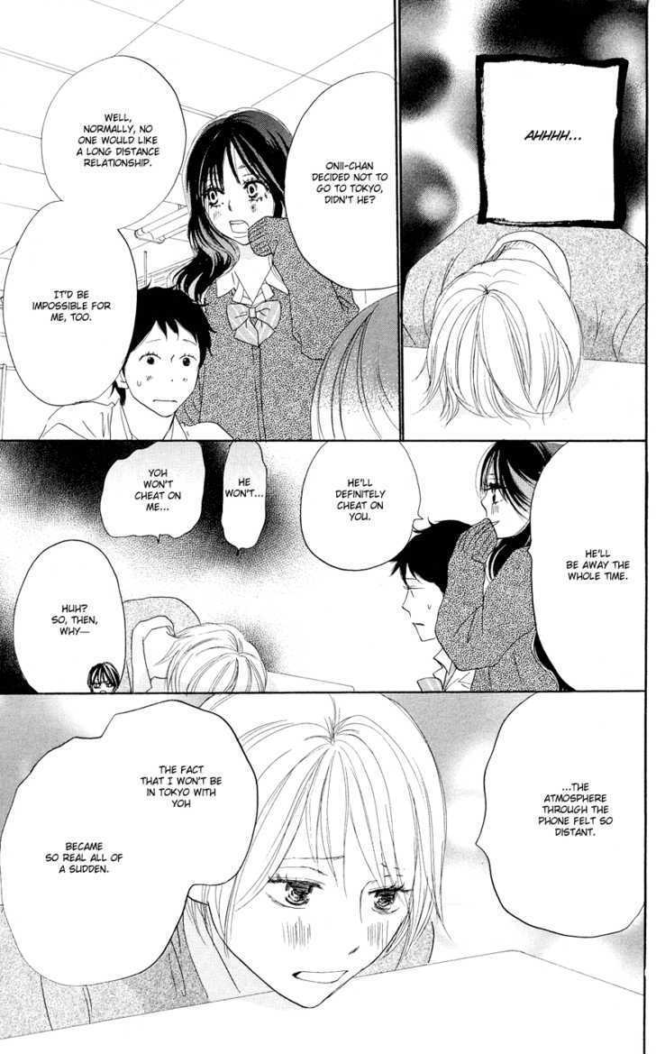 High School Debut Chapter 49 page 10 - Chapter 49