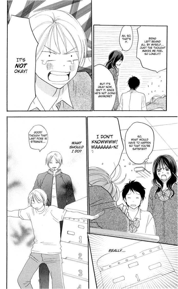 High School Debut Chapter 49 page 11 - Chapter 49