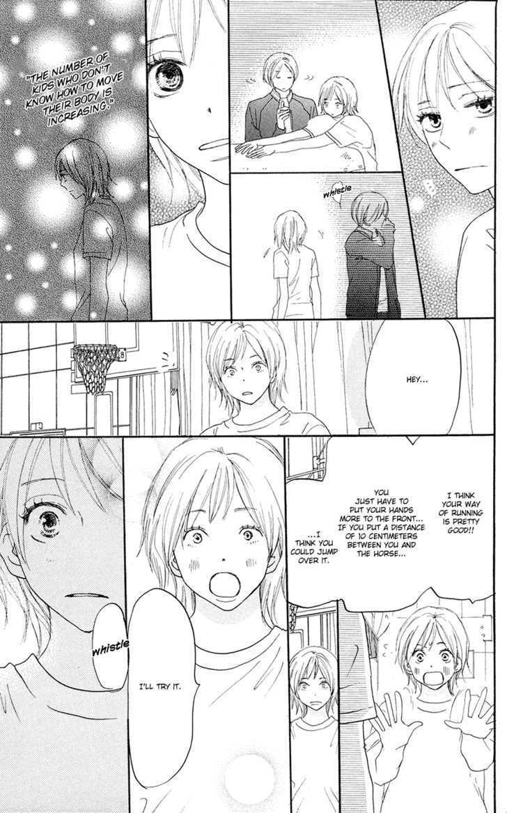 High School Debut Chapter 49 page 12 - Chapter 49