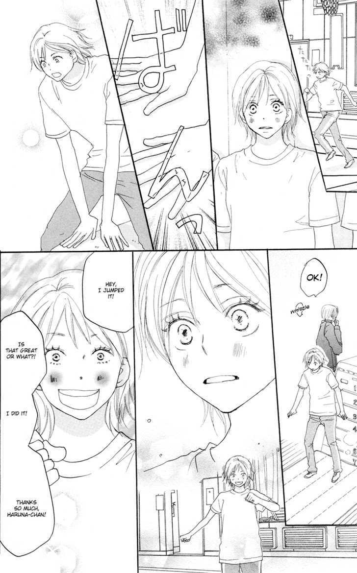 High School Debut Chapter 49 page 13 - Chapter 49