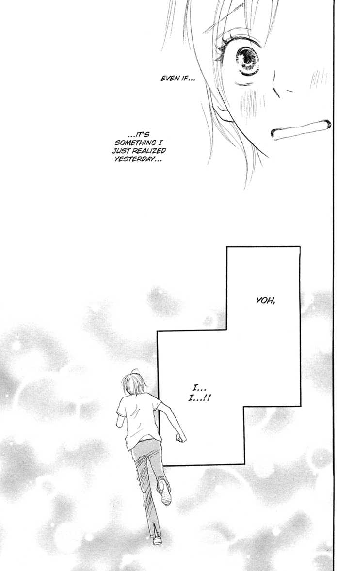 High School Debut Chapter 49 page 14 - Chapter 49