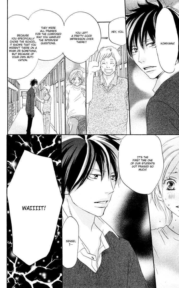 High School Debut Chapter 49 page 15 - Chapter 49