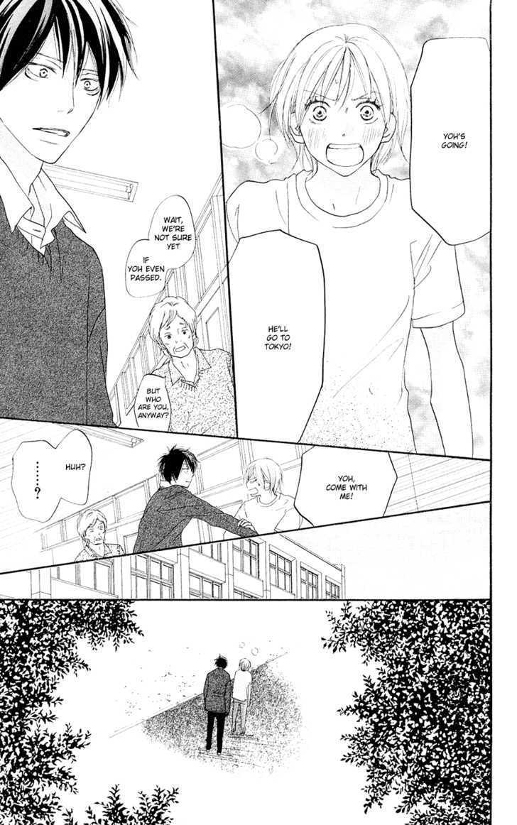 High School Debut Chapter 49 page 16 - Chapter 49