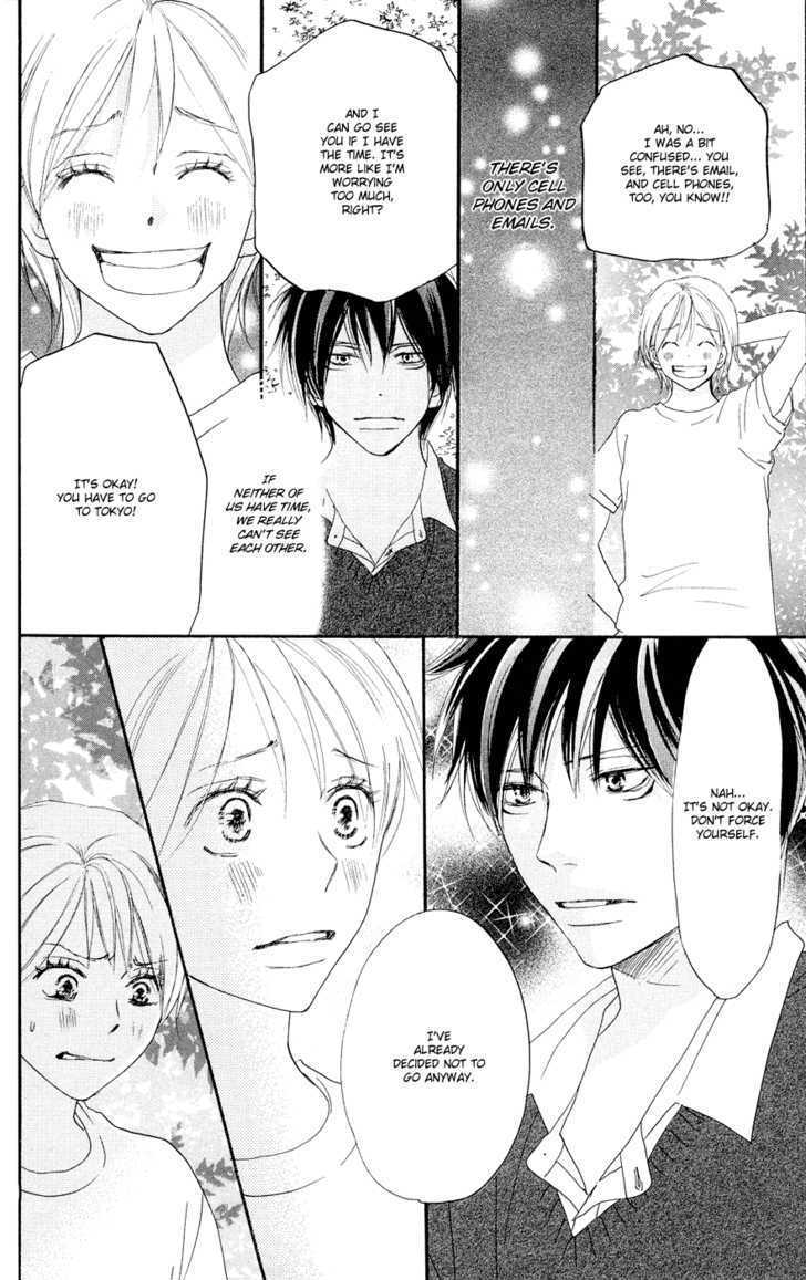 High School Debut Chapter 49 page 19 - Chapter 49