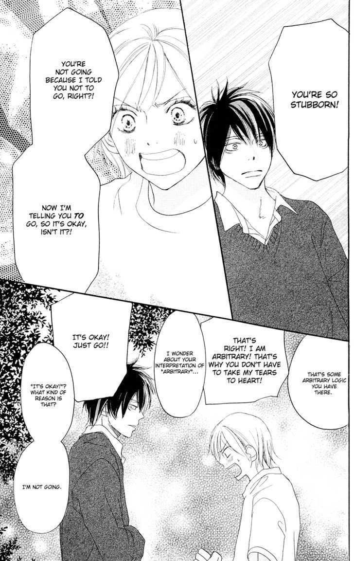 High School Debut Chapter 49 page 20 - Chapter 49