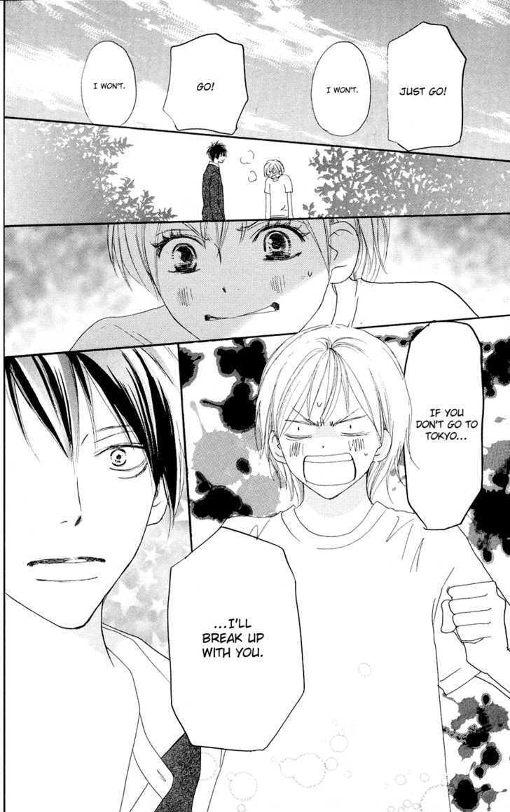 High School Debut Chapter 49 page 21 - Chapter 49