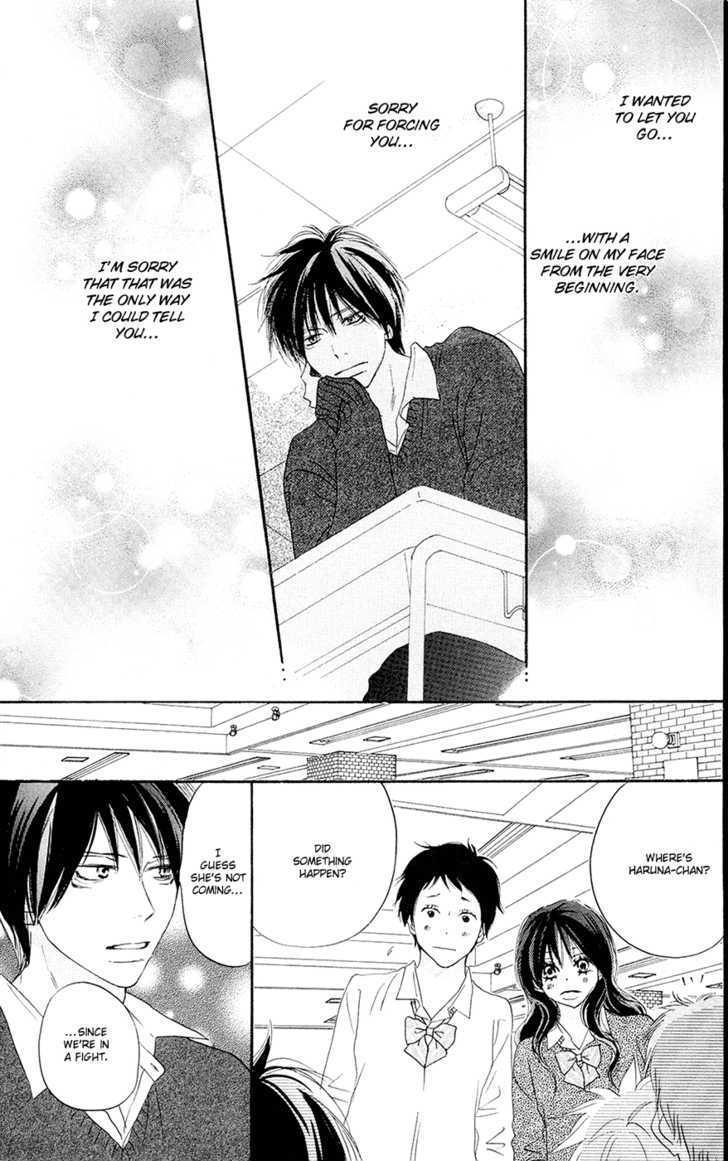 High School Debut Chapter 49 page 24 - Chapter 49