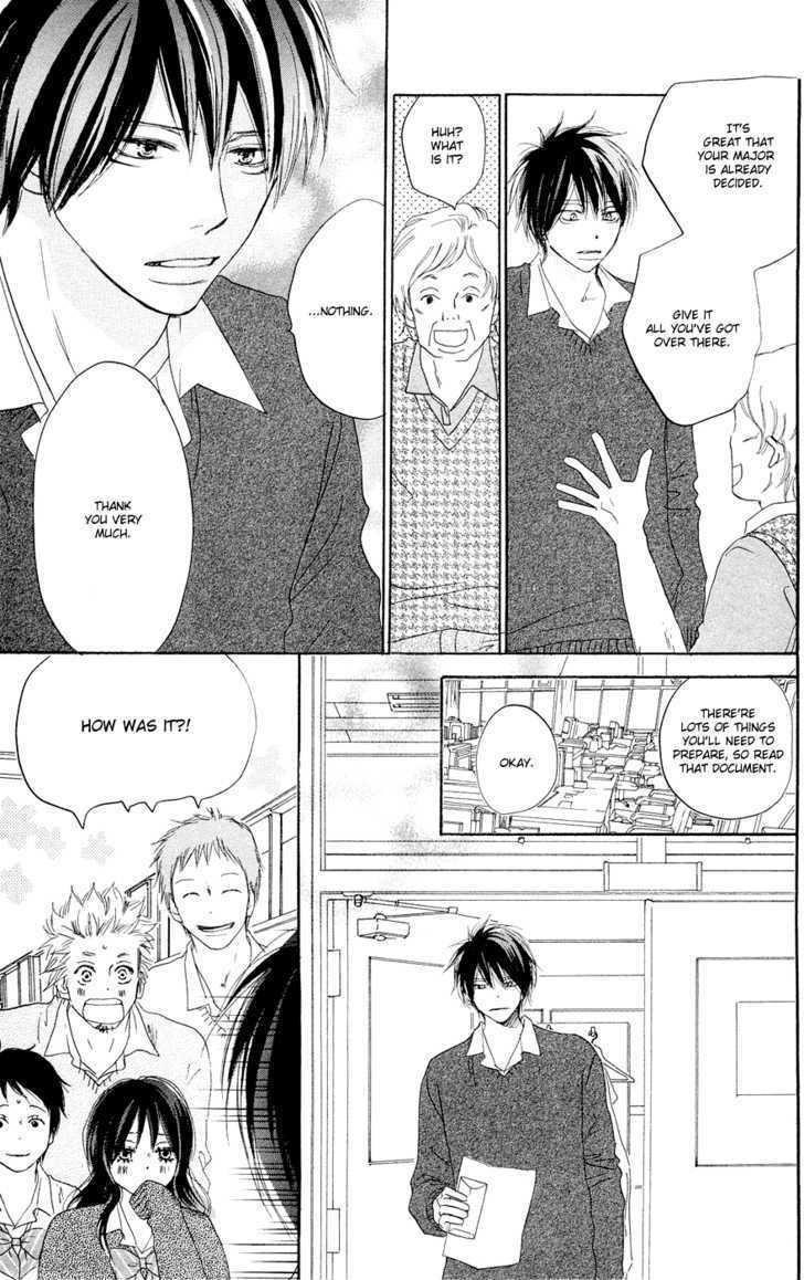 High School Debut Chapter 49 page 26 - Chapter 49