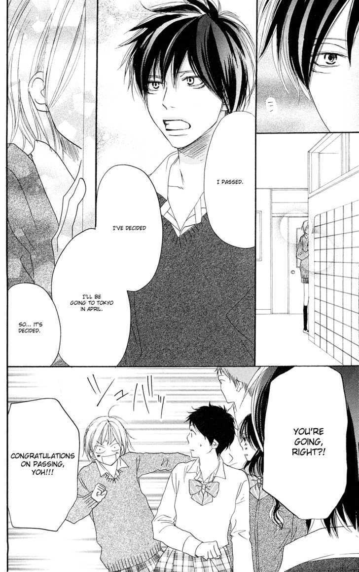 High School Debut Chapter 49 page 27 - Chapter 49