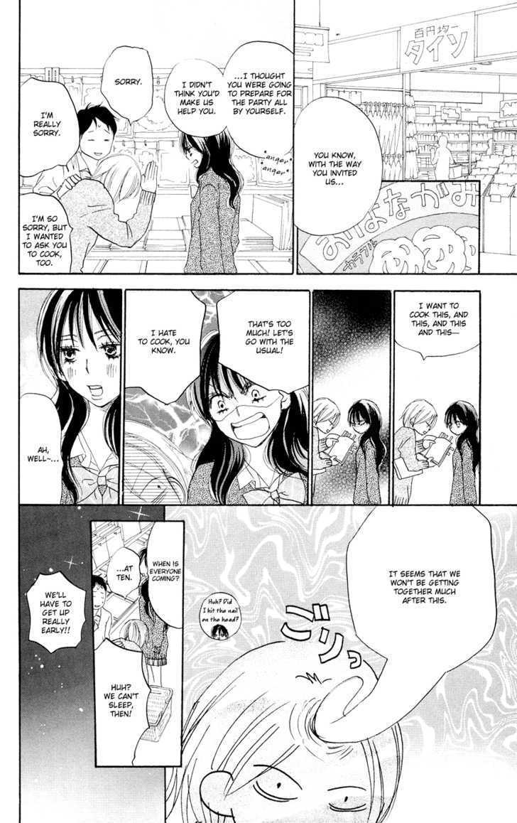 High School Debut Chapter 49 page 29 - Chapter 49