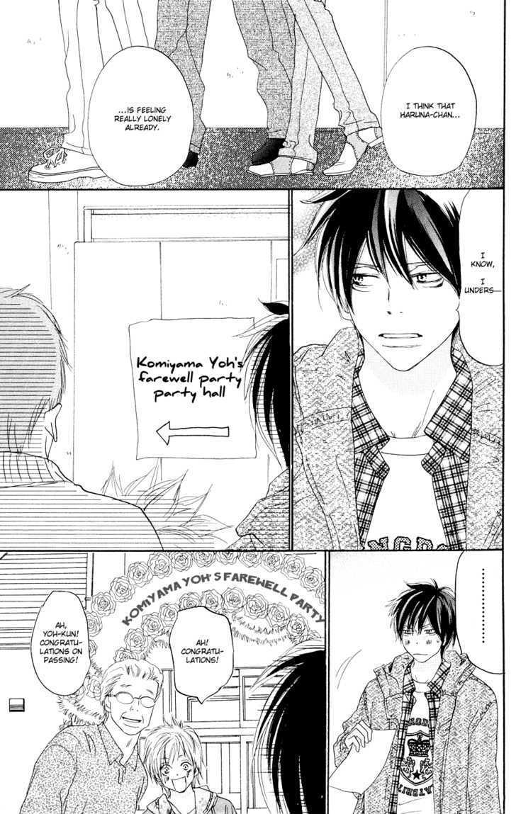 High School Debut Chapter 49 page 30 - Chapter 49
