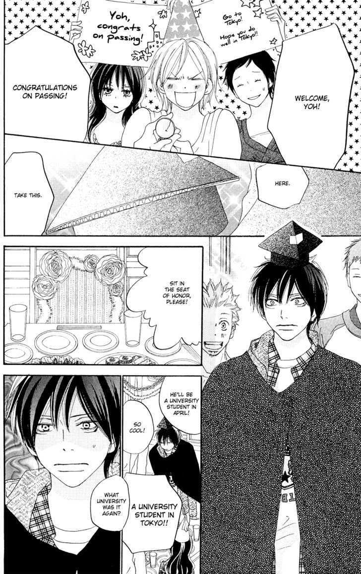 High School Debut Chapter 49 page 31 - Chapter 49
