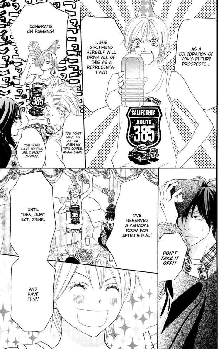 High School Debut Chapter 49 page 32 - Chapter 49