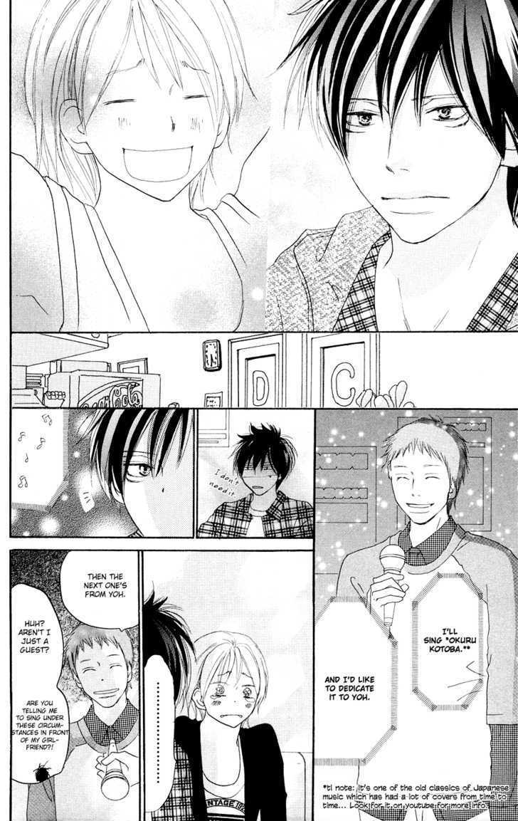 High School Debut Chapter 49 page 33 - Chapter 49