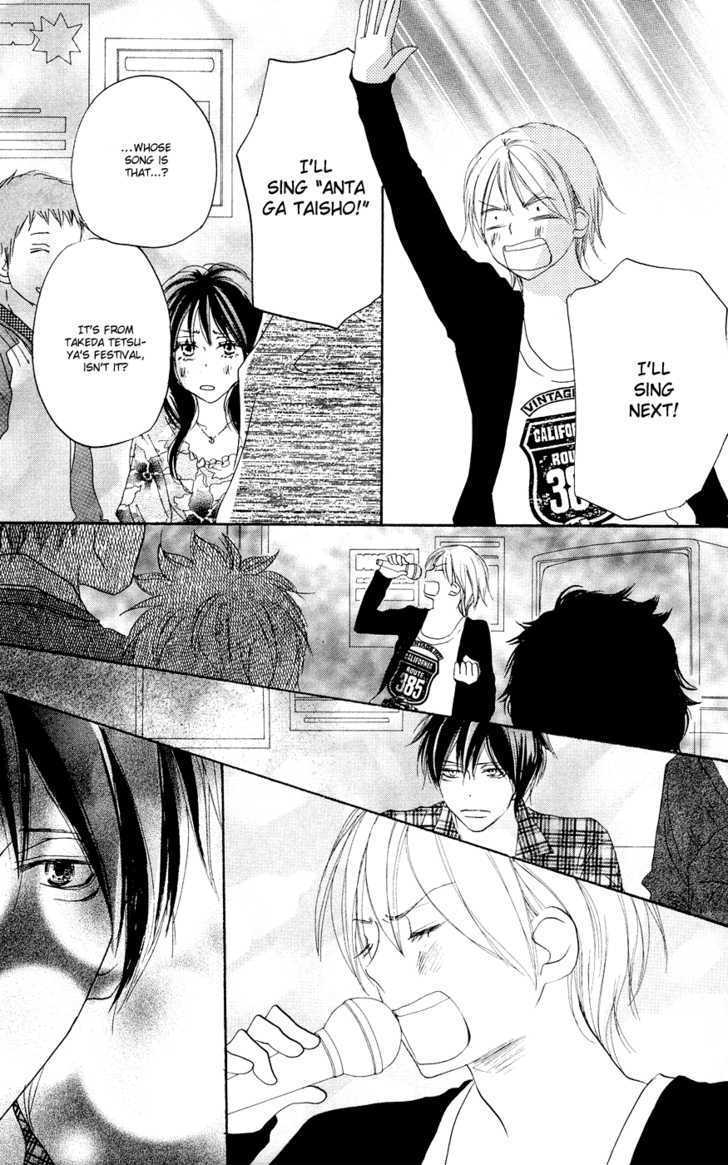 High School Debut Chapter 49 page 36 - Chapter 49