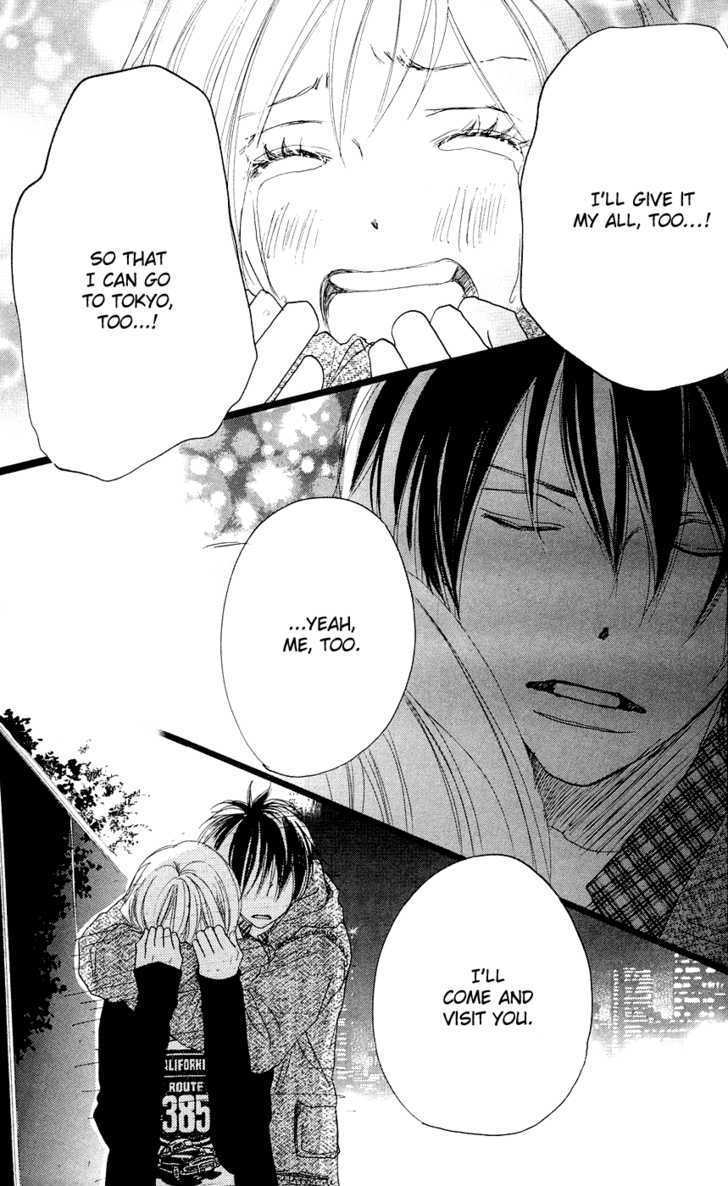 High School Debut Chapter 49 page 40 - Chapter 49