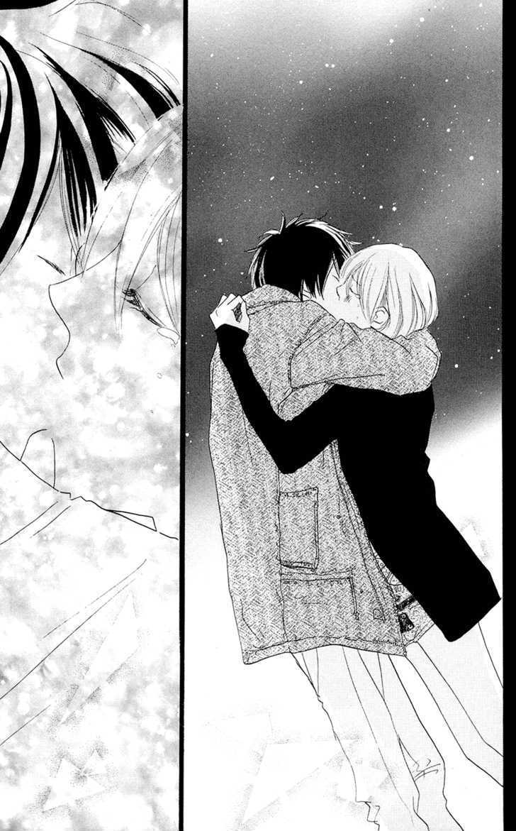 High School Debut Chapter 49 page 42 - Chapter 49