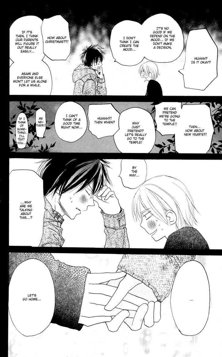 High School Debut Chapter 49 page 47 - Chapter 49