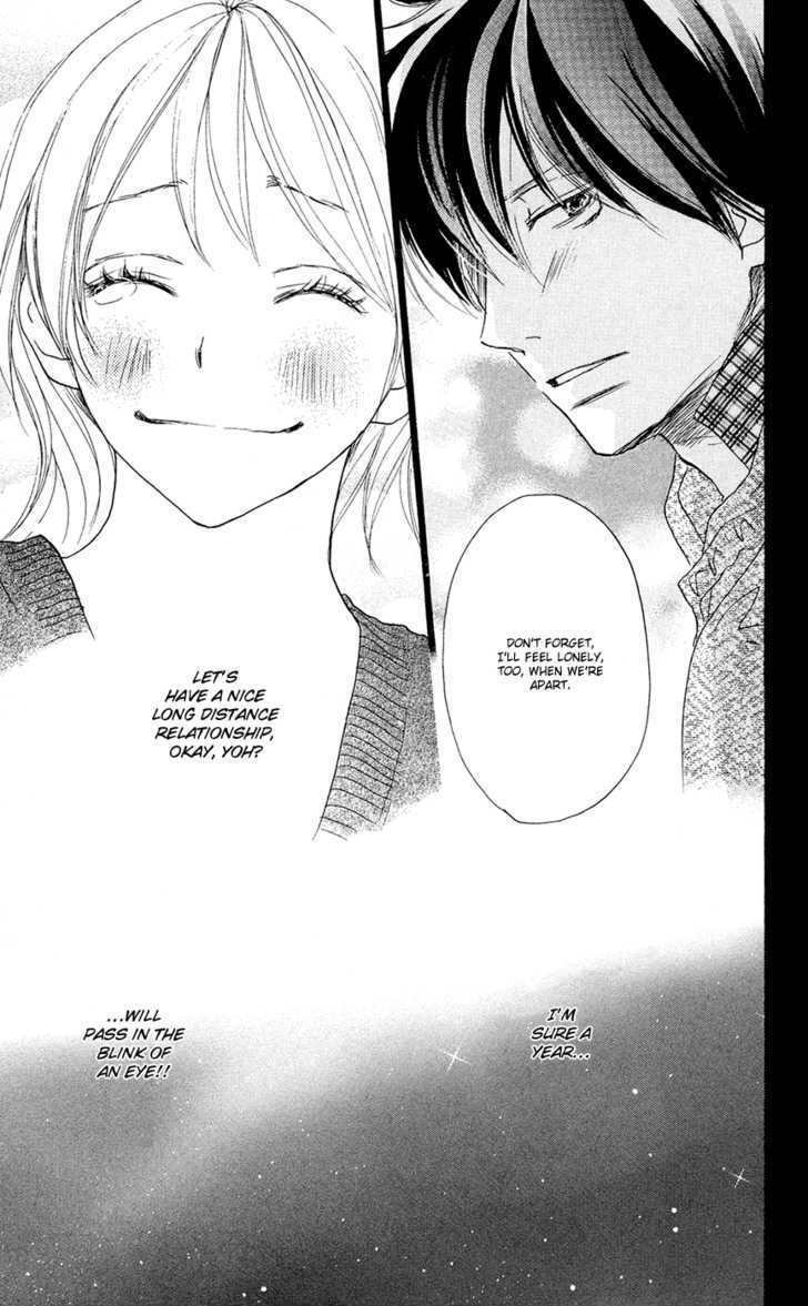 High School Debut Chapter 49 page 48 - Chapter 49